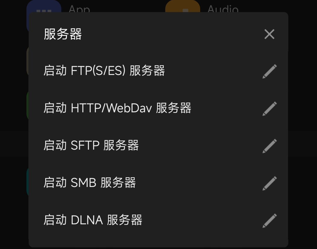 Screenshot_2026-08-20-22-18-40-787_com.mixplorer-edit